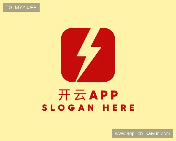 解读开云官网注册